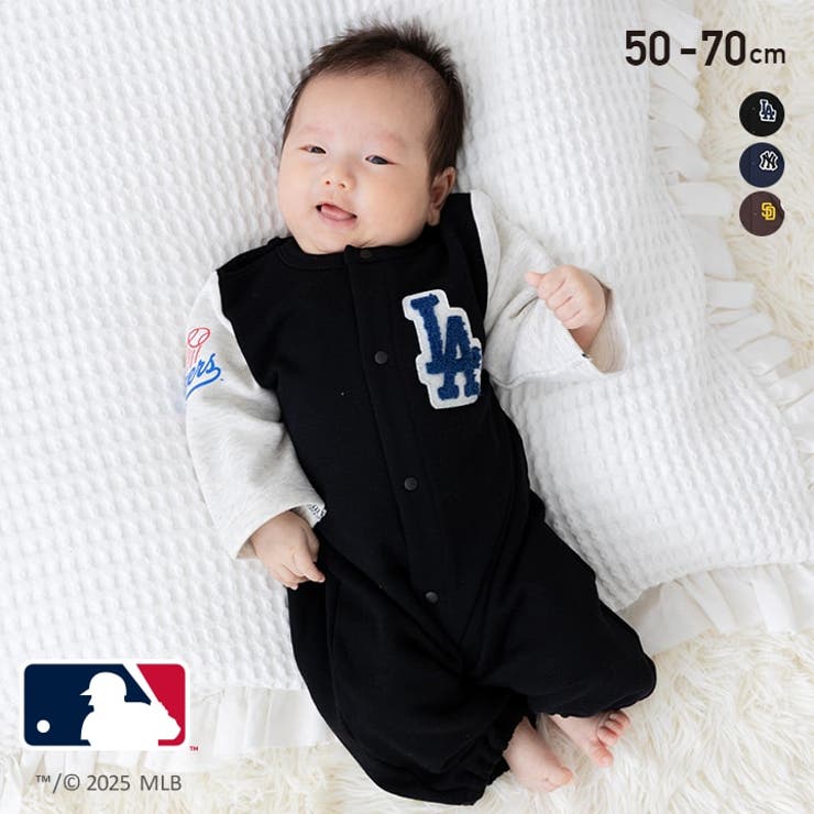 MLB ツーウェイオール ロンパース[品番：HU000004261]｜chil2