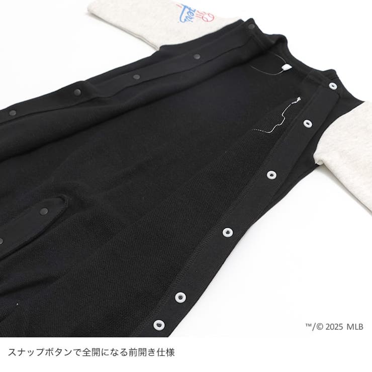 MLB ツーウェイオール ロンパース | chil2 | 詳細画像8 