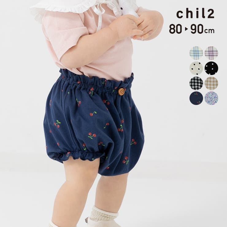 パンツ ブルマ ズボン | chil2 | 詳細画像1 