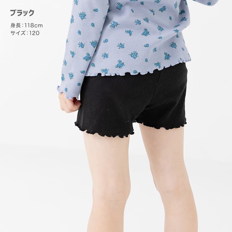 キッズ レギンス パンツ | chil2 | 詳細画像5 