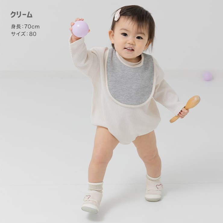 長袖 ロンパース カバーオール[品番：HU000004082]｜chil2