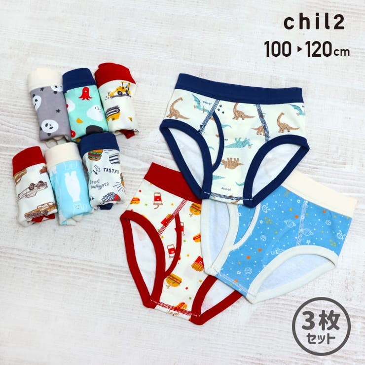 キッズ パンツ ブリーフ | chil2 | 詳細画像1 