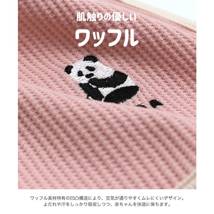 スタイ ビブ よだれかけ | chil2 | 詳細画像4 