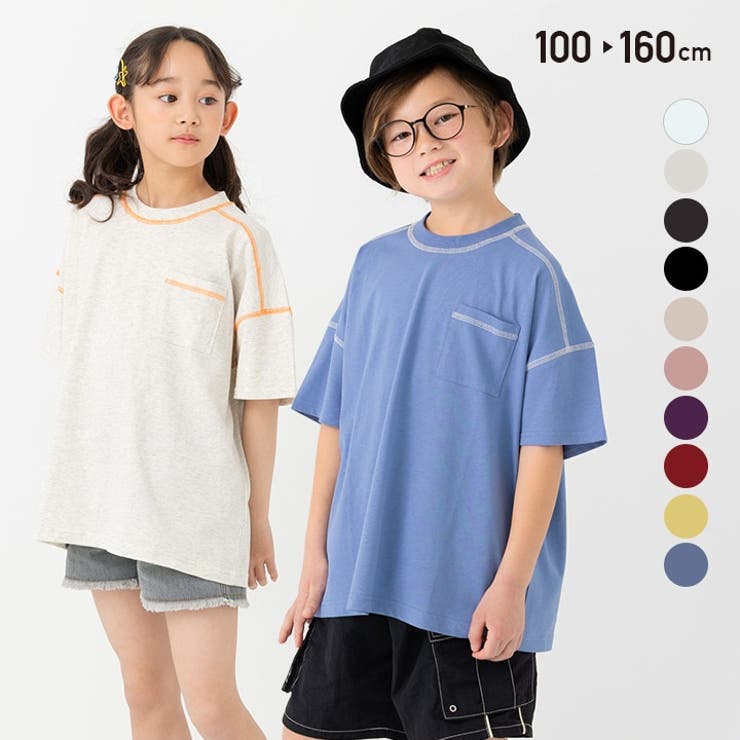 キッズ 半袖 Tシャツ | chil2 | 詳細画像1 