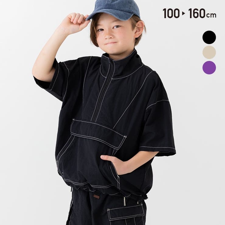 キッズ 半袖 Tシャツ | chil2 | 詳細画像1 