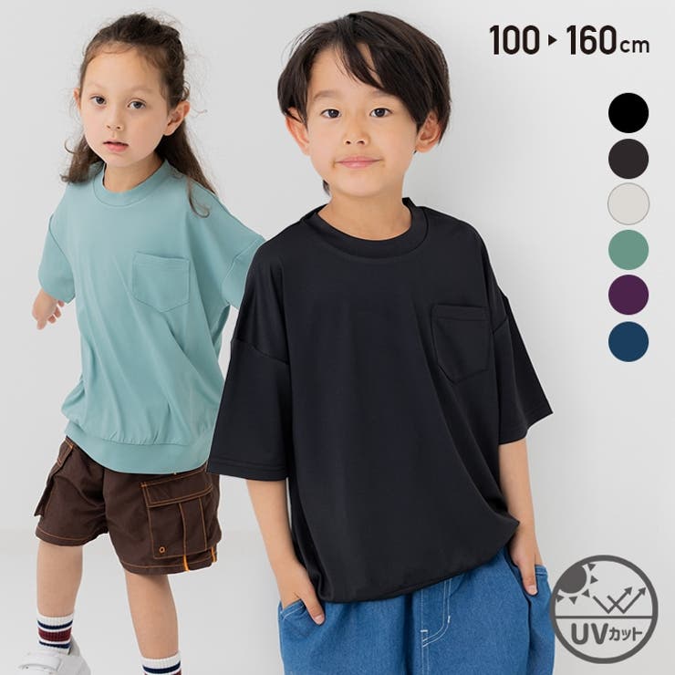 毛玉ができにくい 無地 半袖Tシャツ | chil2 | 詳細画像1 