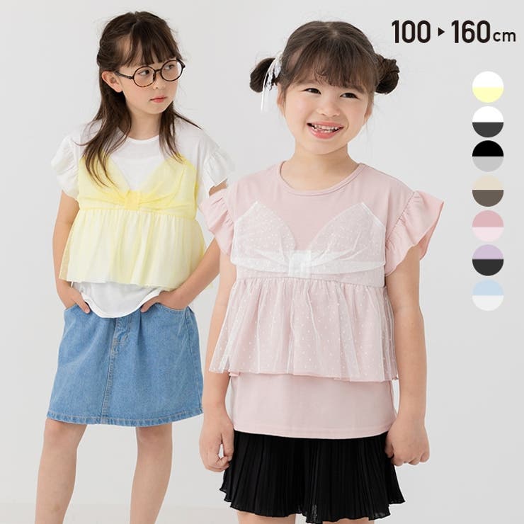 キッズ 半袖 Tシャツ | chil2 | 詳細画像1 