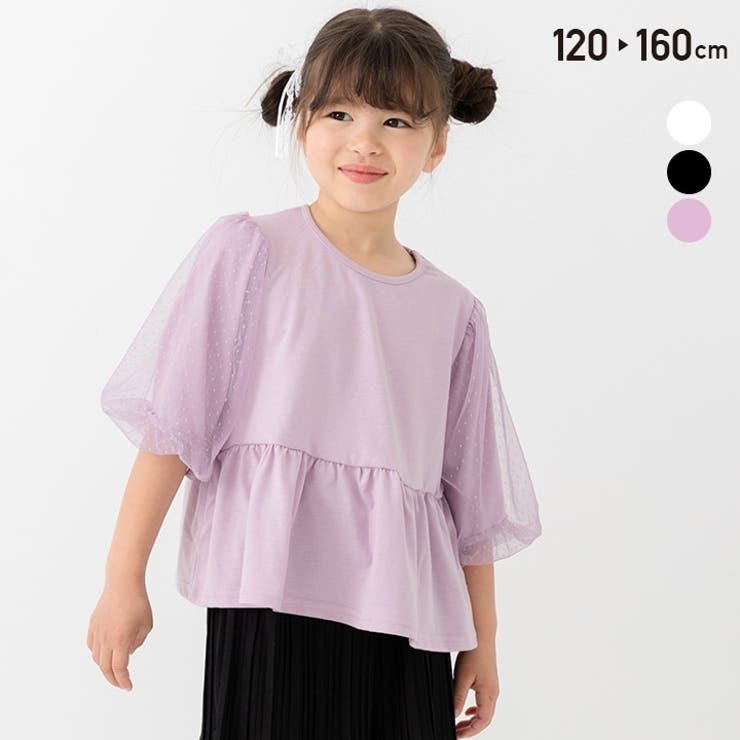 キッズ 半袖 Tシャツ | chil2 | 詳細画像1 