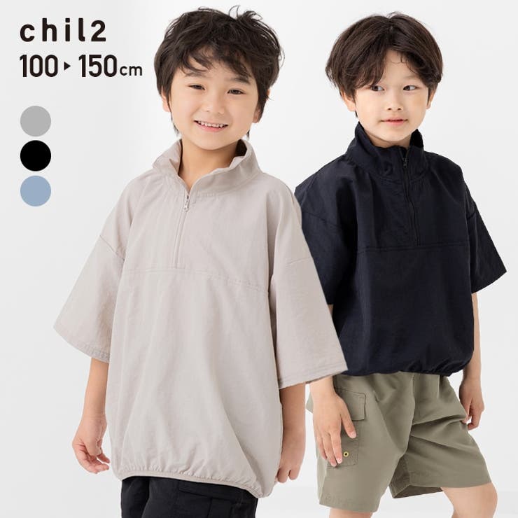 キッズ 半袖 Tシャツ | chil2 | 詳細画像1 