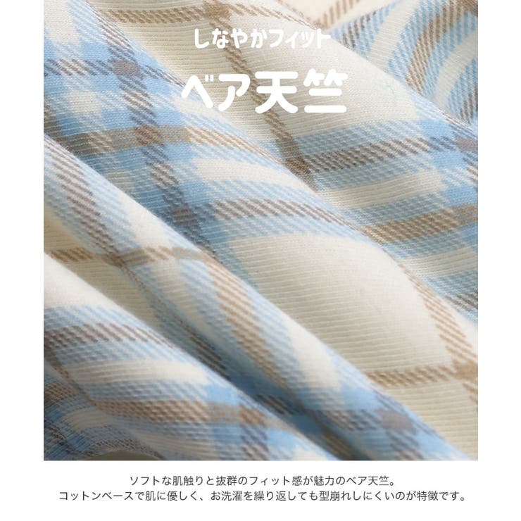 キッズ 5分丈 レギンス | chil2 | 詳細画像5 