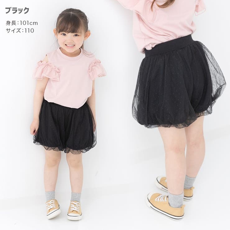 キッズ ショートパンツ 女の子 | chil2 | 詳細画像5 