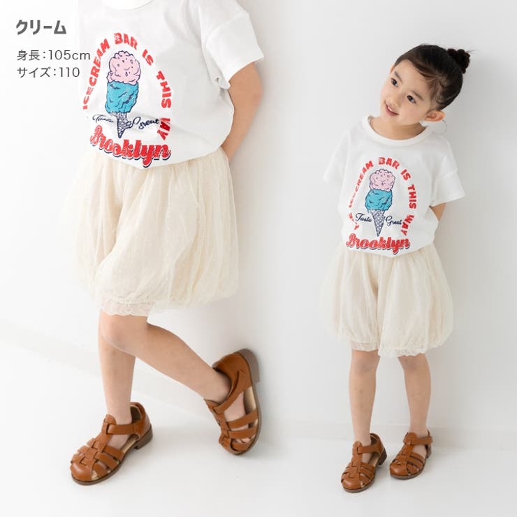 キッズ ショートパンツ 女の子 | chil2 | 詳細画像6 