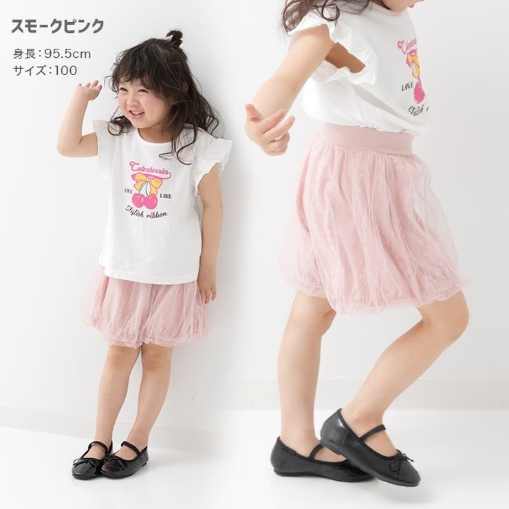 キッズ ショートパンツ 女の子 | chil2 | 詳細画像7 