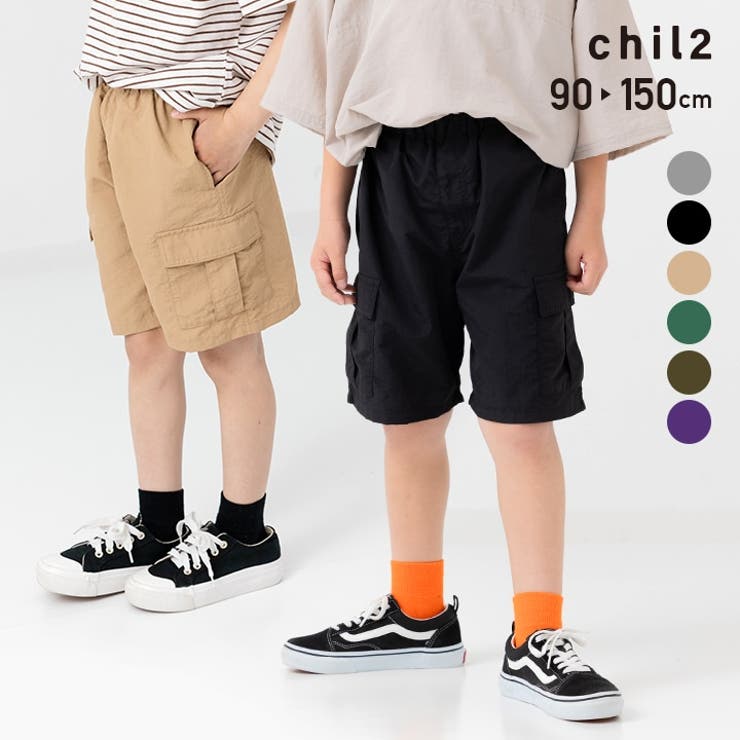 キッズ ハーフパンツ カーゴパンツ | chil2 | 詳細画像1 