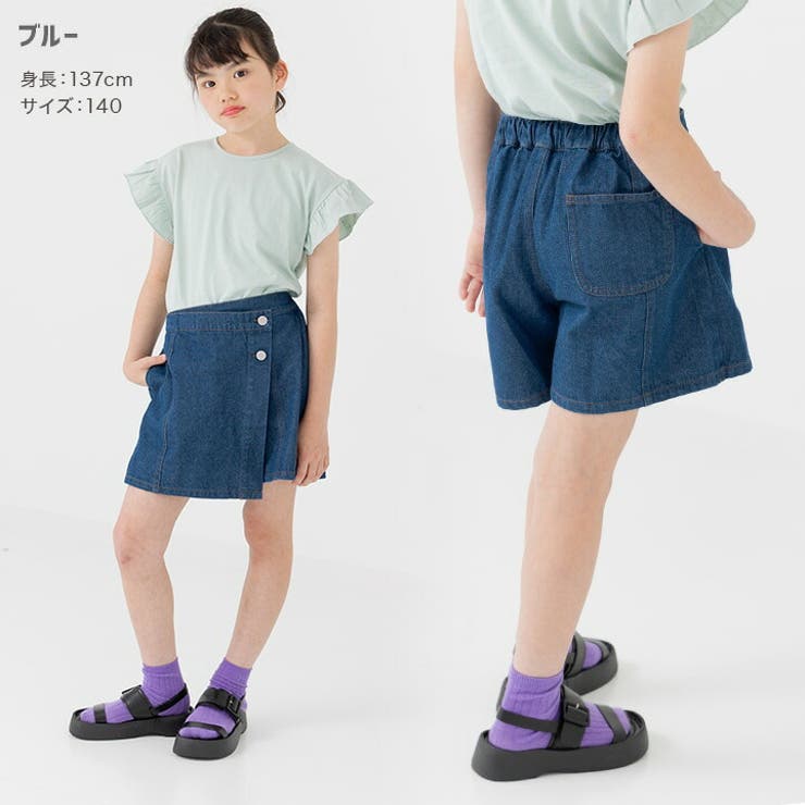 キッズ デニム スカート[品番：HU000004197]｜chil2（チルツー