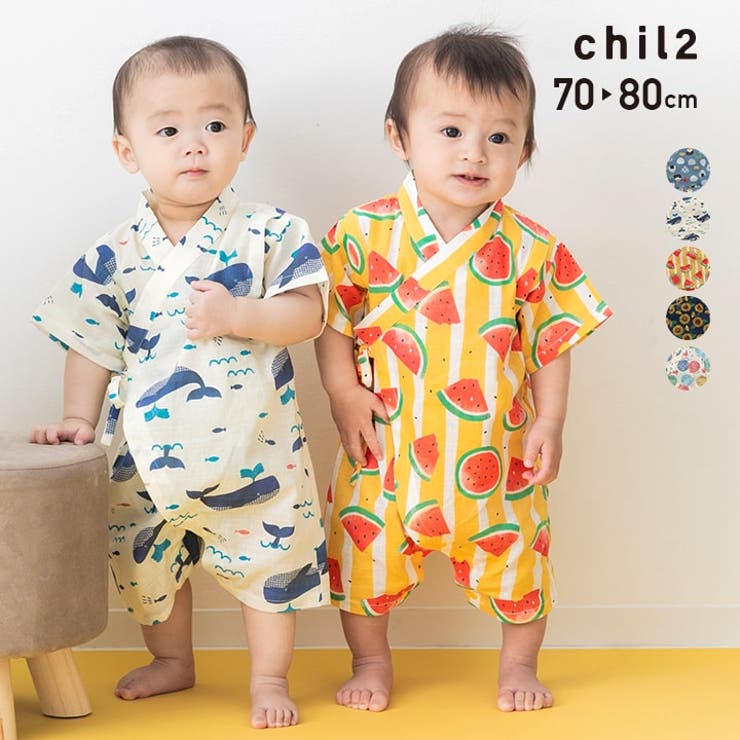 甚平 カバーオール ロンパース[品番：HU000004167]｜chil2