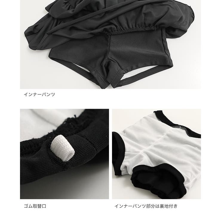 フリル オフショルダー 水着セットアップ | chil2 | 詳細画像11 