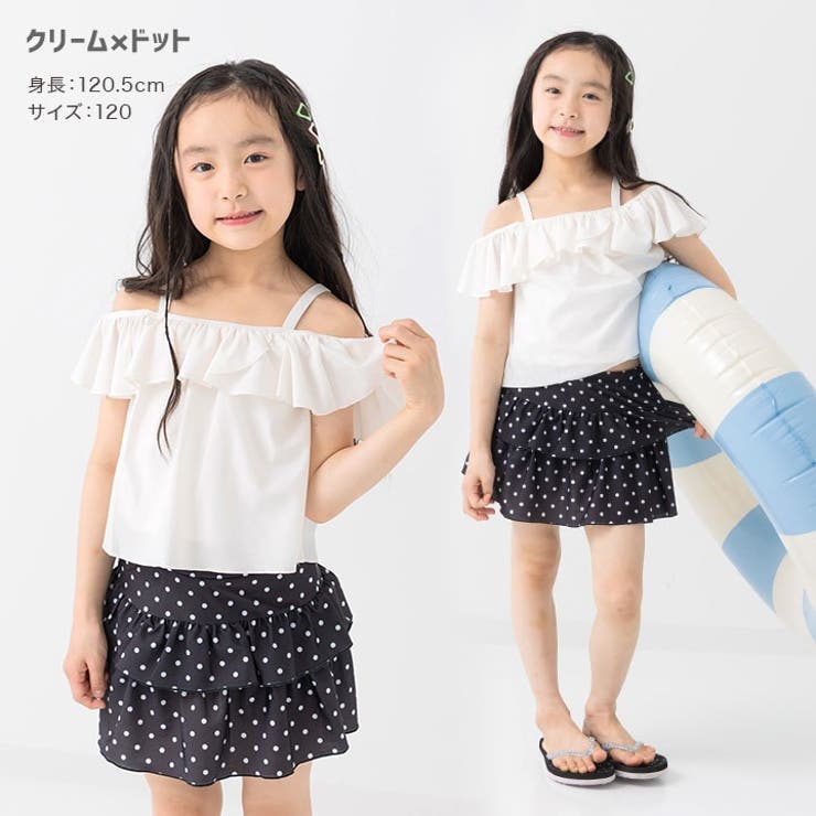 フリル オフショルダー 水着セットアップ | chil2 | 詳細画像5 