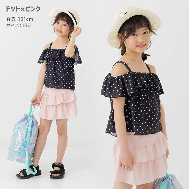 フリル オフショルダー 水着セットアップ | chil2 | 詳細画像6 