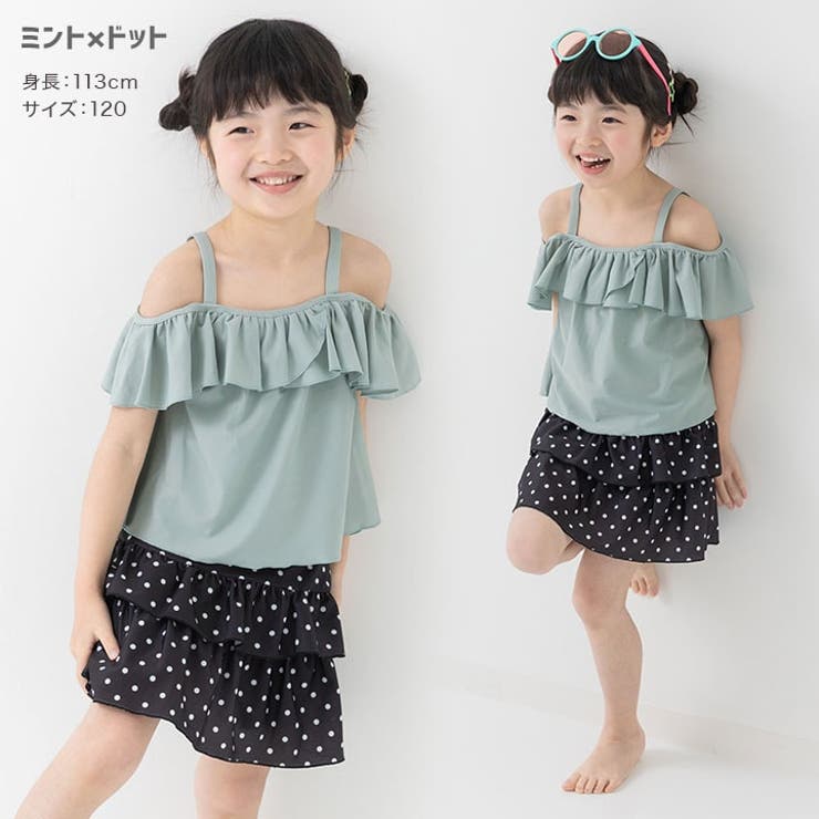 フリル オフショルダー 水着セットアップ | chil2 | 詳細画像7 