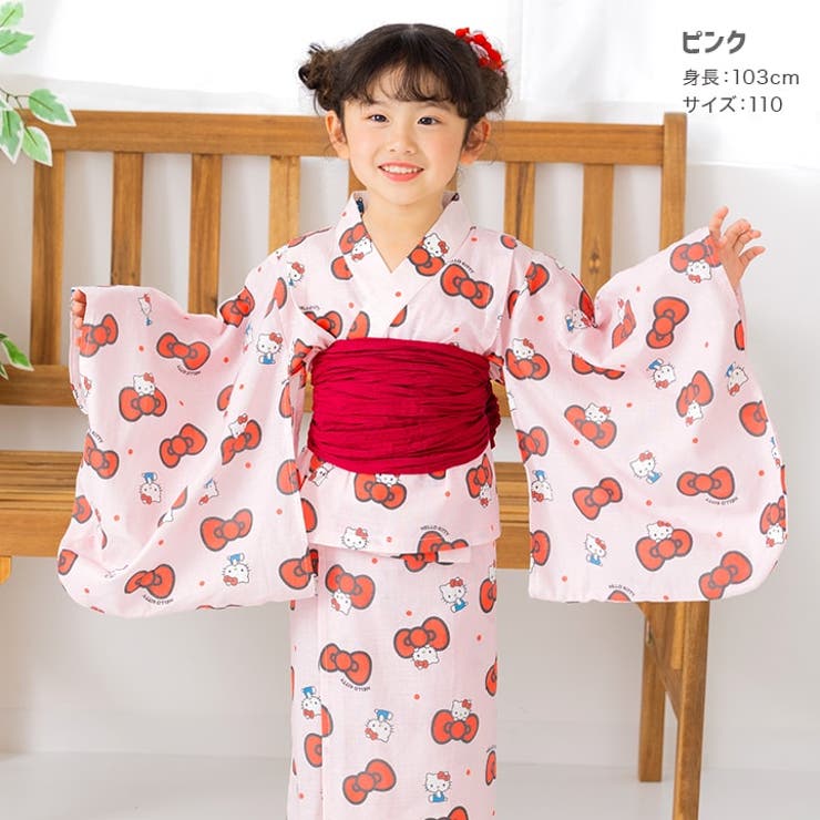 充実の品 ハローキティ 浴衣セット[品番：HU000004179]｜chil2 キッズ 着物・浴衣