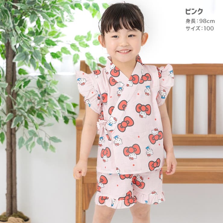 ハローキティ 甚平セット キッズ[品番：HU000004169]｜chil2
