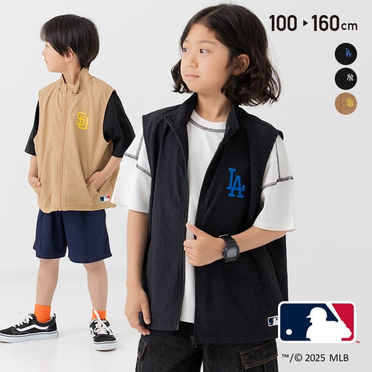 MLB キッズ ベスト | chil2 | 詳細画像1 