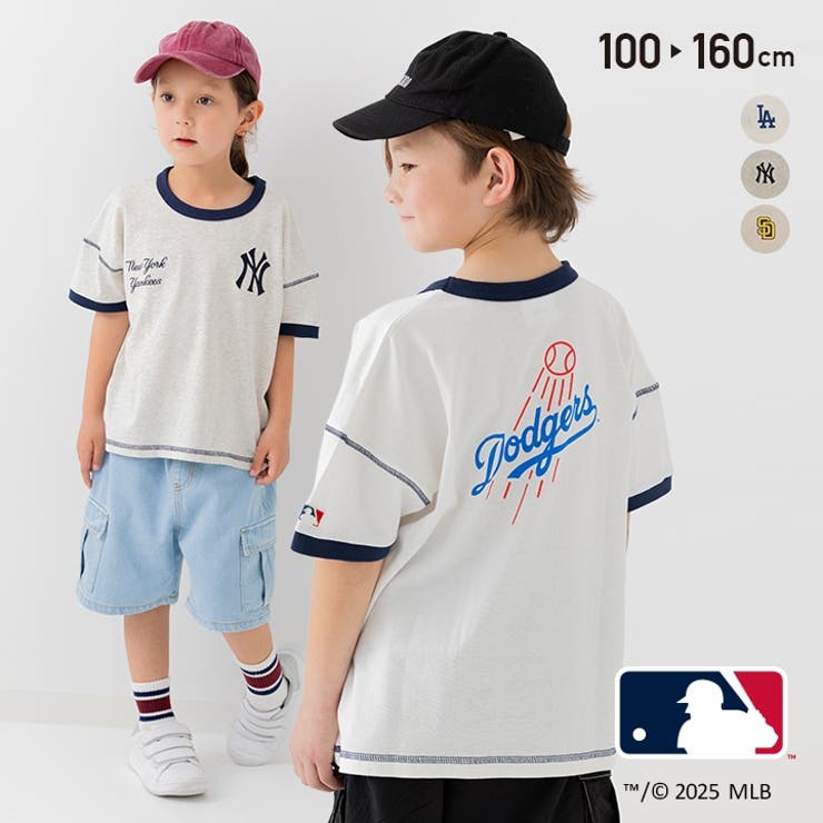 MLB キッズ 半袖 | chil2 | 詳細画像1 