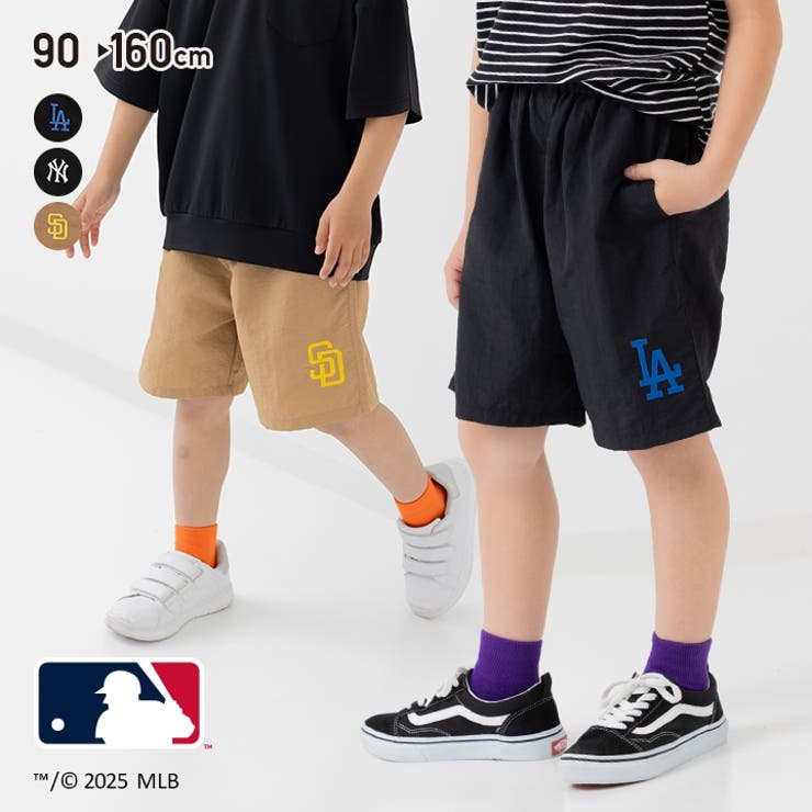 MLB キッズ ハーフパンツ | chil2 | 詳細画像1 
