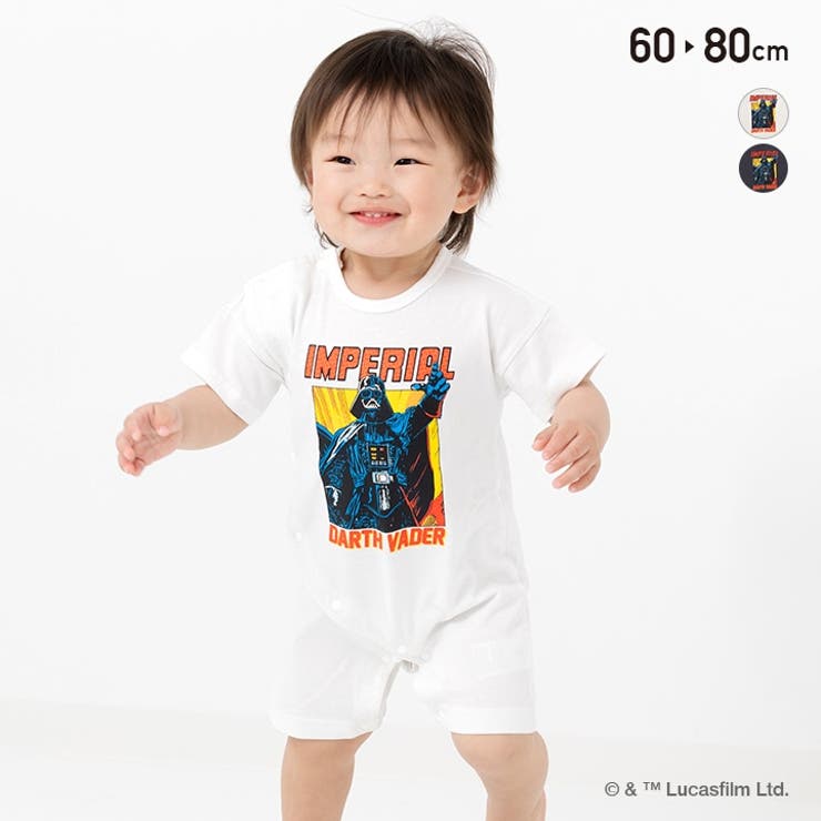 スター ウォーズ ロンパース[品番：HU000004207]｜chil2