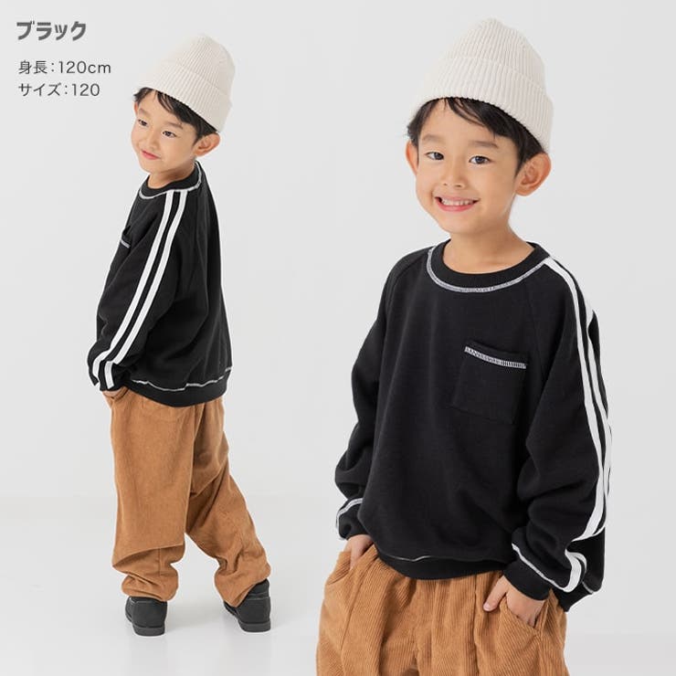 裏起毛 袖ライントレーナー キッズ | chil2 | 詳細画像5 