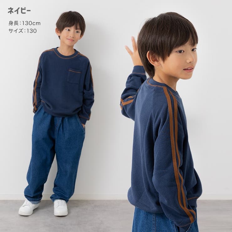 裏起毛 袖ライントレーナー キッズ | chil2 | 詳細画像7 