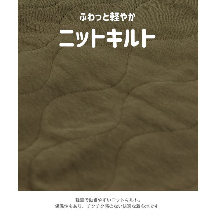 ニットキルト トレーナー キッズ | chil2 | 詳細画像4 