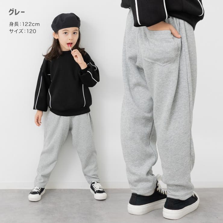 裏起毛 テレコ ワイドパンツ | chil2 | 詳細画像7 