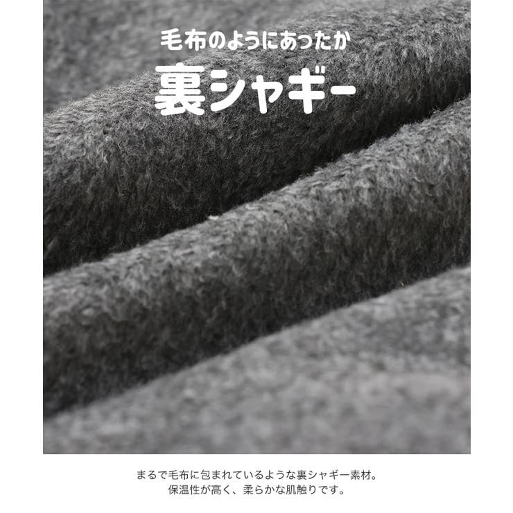 裏起毛 ハイネック Tシャツ | chil2 | 詳細画像4 