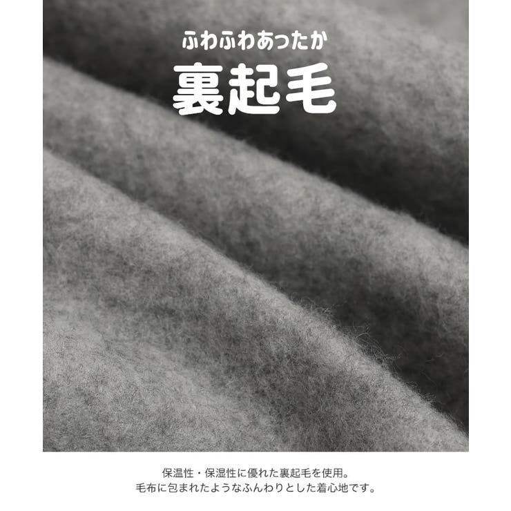 裏起毛 プリント トレーナー | chil2 | 詳細画像5 