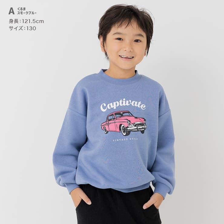 裏起毛 プリント トレーナー | chil2 | 詳細画像6 