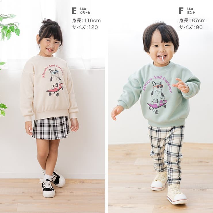 裏起毛 プリント トレーナー | chil2 | 詳細画像7 