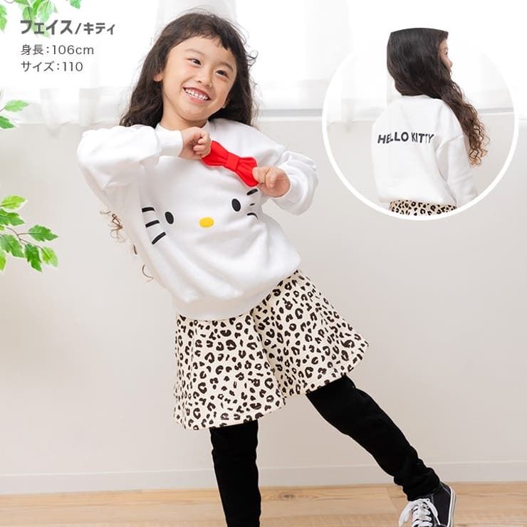 サンリオ 裏起毛 トレーナー | chil2 | 詳細画像5 