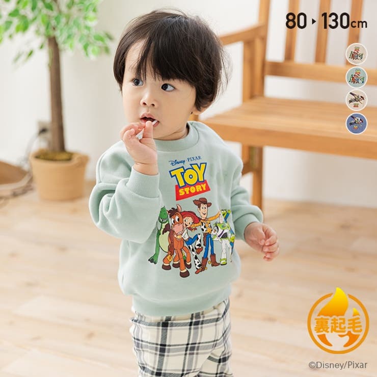 トイ ストーリー 裏起毛 | chil2 | 詳細画像1 