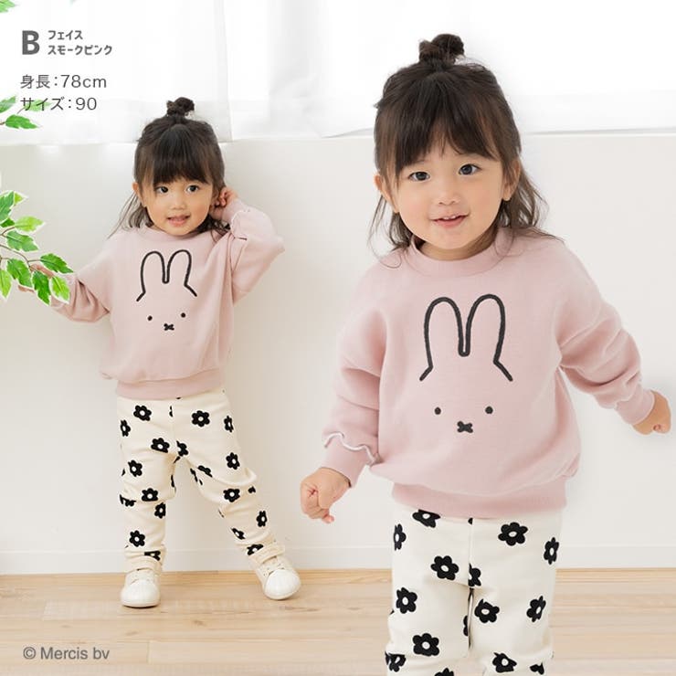 ミッフィー 裏起毛 トレーナー | chil2 | 詳細画像6 