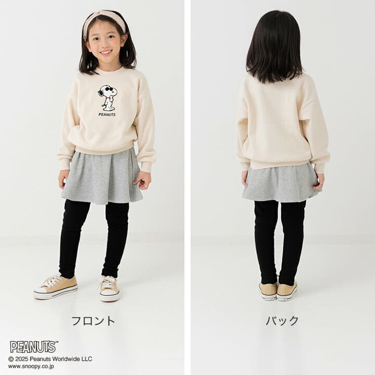 スヌーピー 裏起毛 トレーナー | chil2 | 詳細画像8 