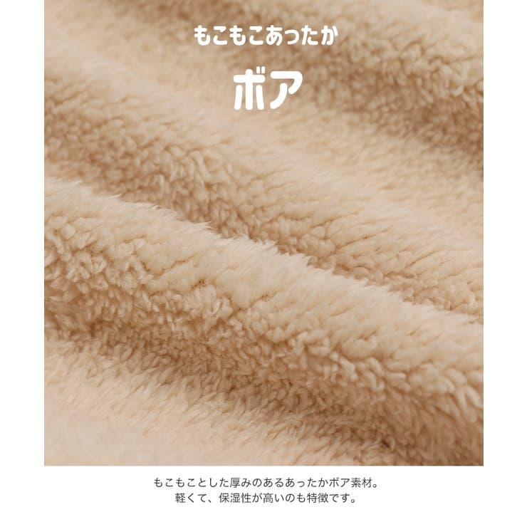 ピーナッツ スヌーピー ボアトレーナー | chil2 | 詳細画像4 