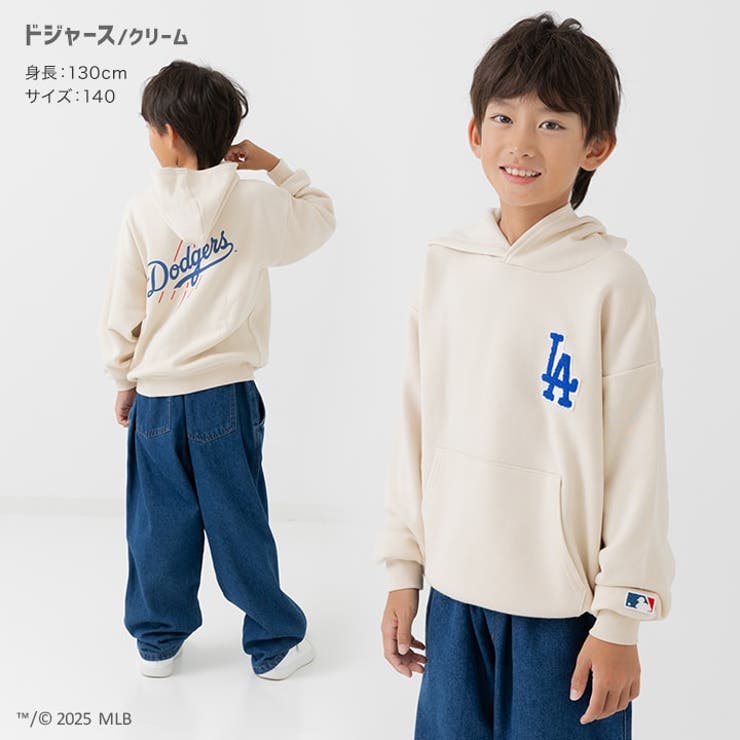 MLB 裏起毛 パーカー | chil2 | 詳細画像5 