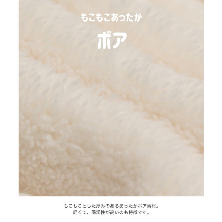 MLB 刺繍ロゴ ボアベスト | chil2 | 詳細画像4 