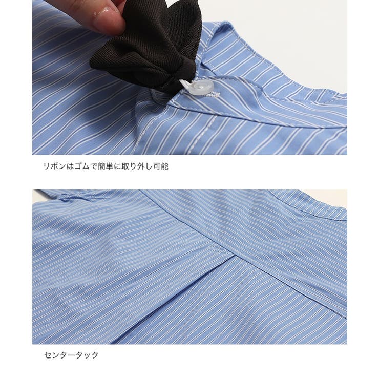 フォーマル スタンドカラーシャツ ストライプ | chil2 | 詳細画像10 