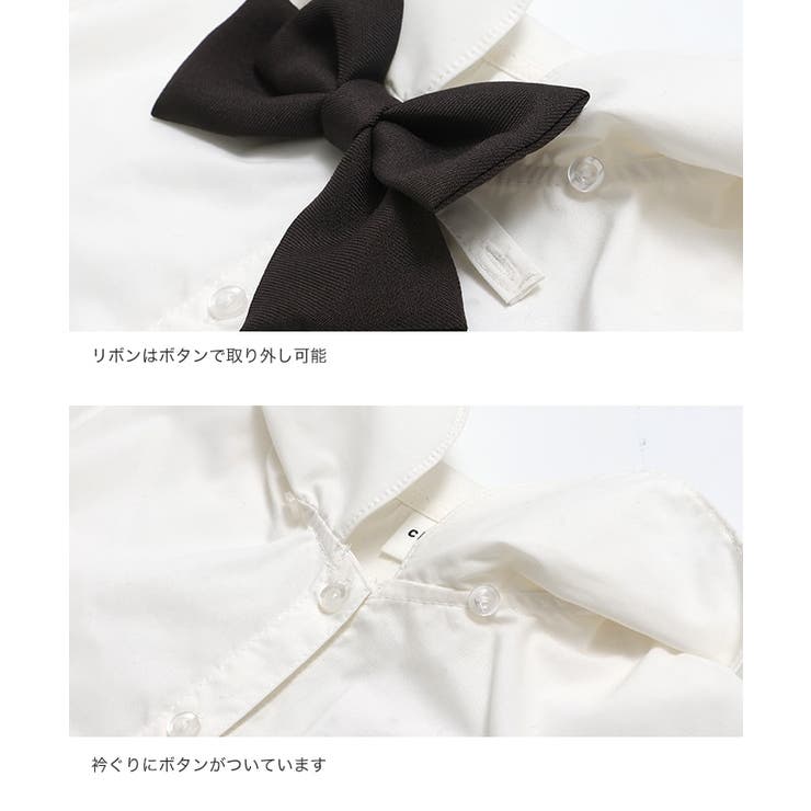 フォーマル ブラウスシャツ リボン付き | chil2 | 詳細画像11 