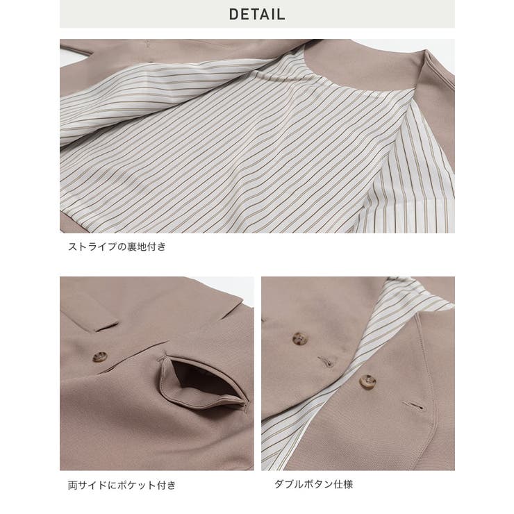 フォーマルスーツ 上下2点セット キッズ | chil2 | 詳細画像12 