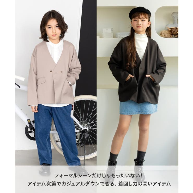 フォーマルスーツ 上下2点セット キッズ | chil2 | 詳細画像5 