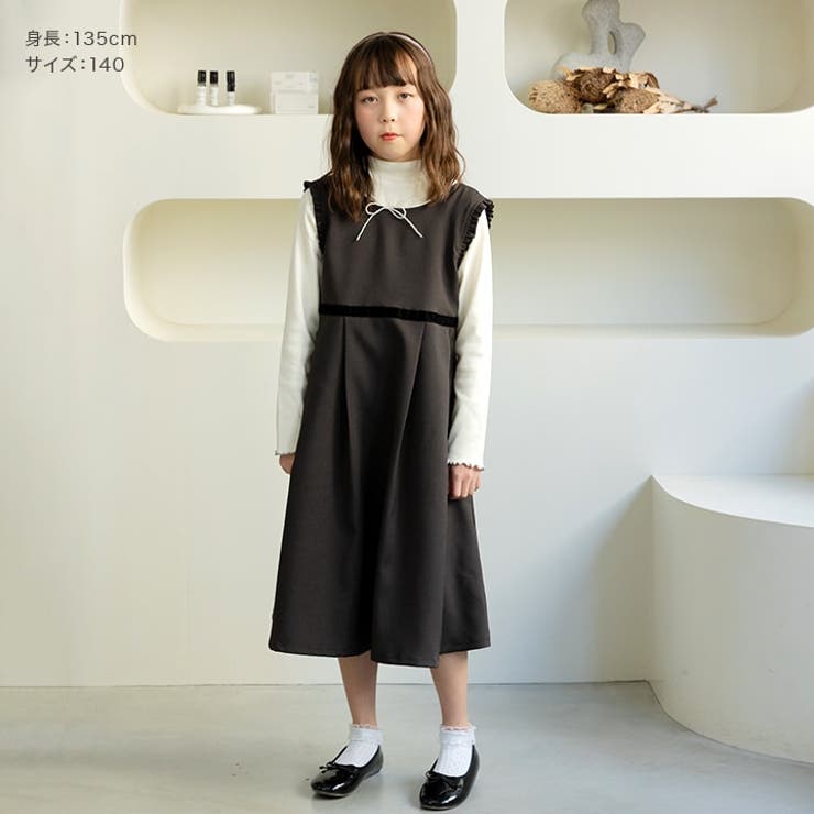 フォーマル ワンピース ジャンパースカート | chil2 | 詳細画像7 